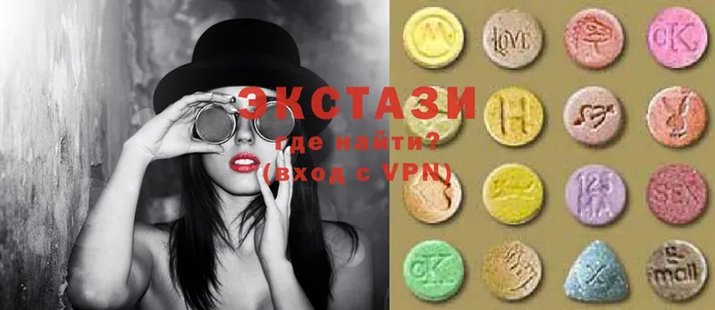 где можно купить   Нововоронеж  Ecstasy louis Vuitton 