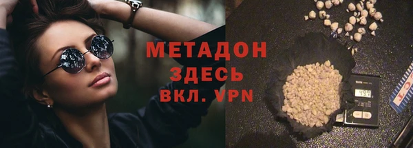 соль курить ск Мегион