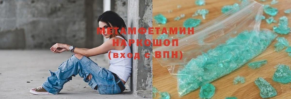 a pvp Михайловск