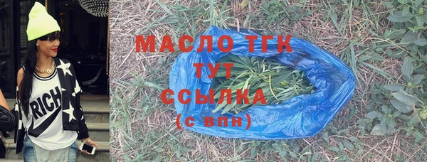 a pvp Михайловск