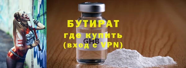 a pvp Михайловск