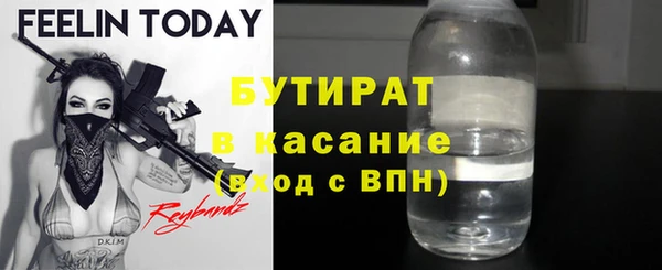 a pvp Михайловск