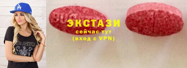 первитин Михайловка
