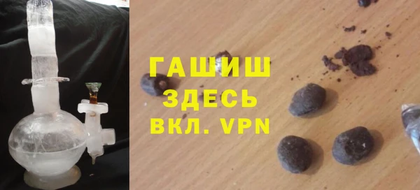 кокаин Анива