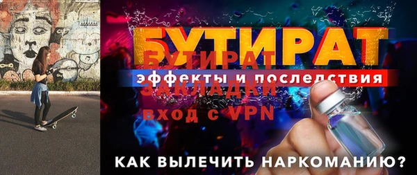 твердый Михайлов
