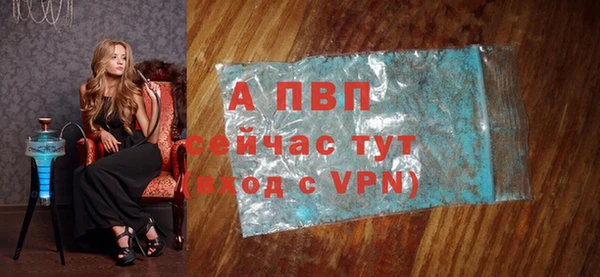 a pvp Михайловск