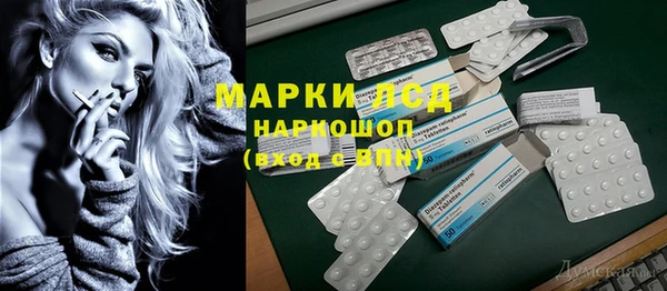 a pvp Михайловск