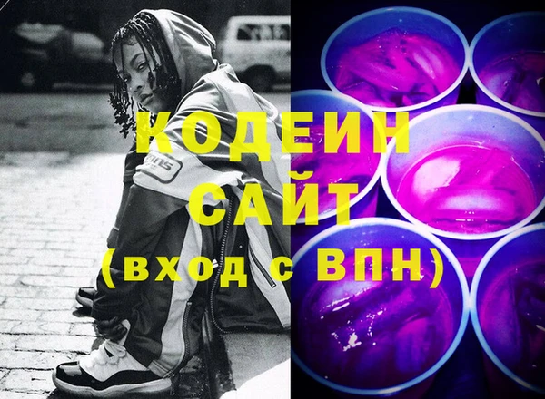 a pvp Михайловск