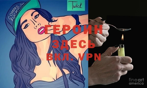 a pvp Михайловск