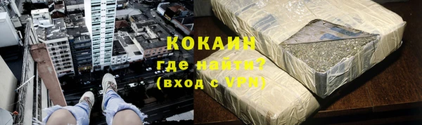 a pvp Михайловск