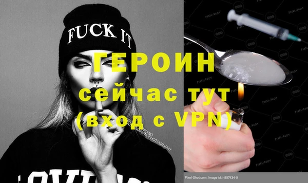 твердый Михайлов