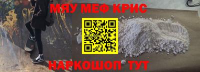 PSILOCYBIN Гусев