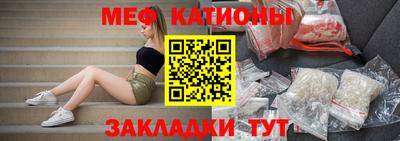 хмурый Гусь-Хрустальный