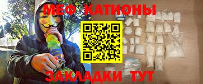 хмурый Гусь-Хрустальный