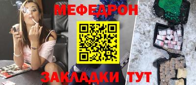 хмурый Гусь-Хрустальный