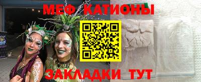 гашишное масло Апшеронск