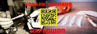 PSILOCYBIN Гусев