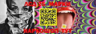 ALPHA-PVP Апрелевка