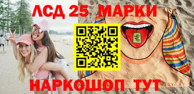 хмурый Гусь-Хрустальный