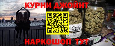 соль ск Гусиноозёрск