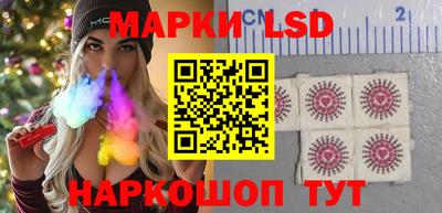 a pvp Балаково