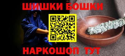 хмурый Гусь-Хрустальный