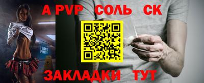 хмурый Гусь-Хрустальный