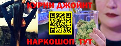 соль ск Гусиноозёрск
