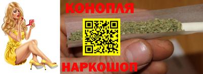 хмурый Гусь-Хрустальный