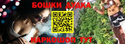 PSILOCYBIN Гусев