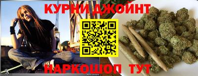 хмурый Гусь-Хрустальный