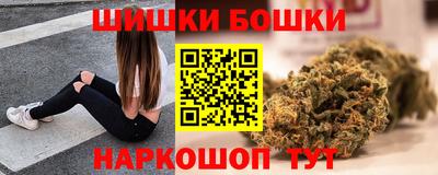 PSILOCYBIN Гусев