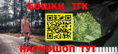 соль ск Гусиноозёрск