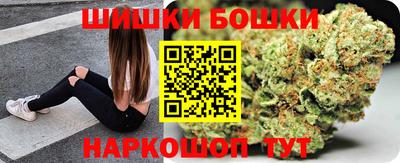 хмурый Гусь-Хрустальный