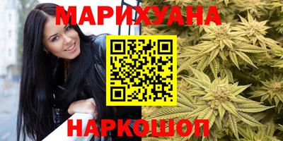 PSILOCYBIN Гусев