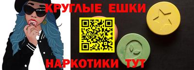хмурый Гусь-Хрустальный