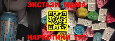 PSILOCYBIN Гусев