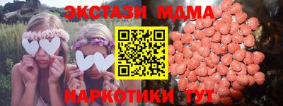 хмурый Гусь-Хрустальный