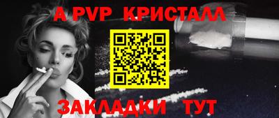 PSILOCYBIN Гусев