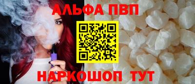 хмурый Гусь-Хрустальный