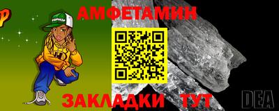 гашишное масло Апшеронск