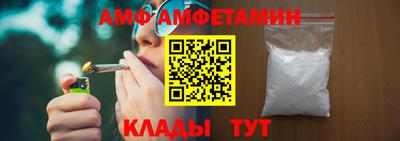 хмурый Гусь-Хрустальный