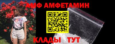 PSILOCYBIN Гусев