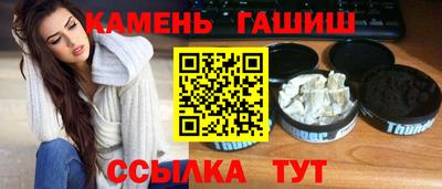 PSILOCYBIN Гусев