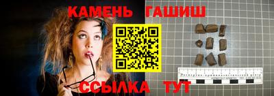 a pvp Балаково