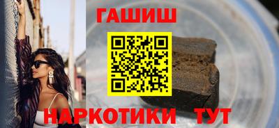 хмурый Гусь-Хрустальный