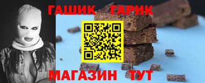 a pvp Балаково