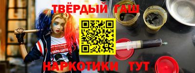 a pvp Балаково