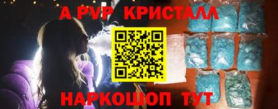 PSILOCYBIN Гусев