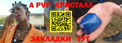 PSILOCYBIN Гусев